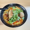 麻辣味噌ラーメン 炎龍