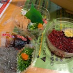 珍味堂 ひろめ市場 - どろめ、くじら、あん肝  私の大好きな、物ばかり