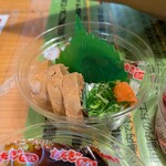 珍味堂 - 仲良くしよーぜ！