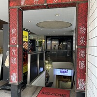銀座夜市 - 