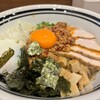 油そば・まぜそば ロマン 布施店