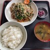 かすみ食堂