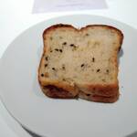 オトワ レストラン - 