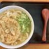 因幡うどん 渡辺通店
