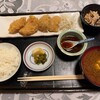 い津み - 