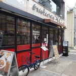 ビストロとんとろすぶた そら - 