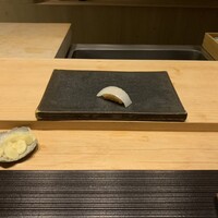 GENTLE Sushi Bar - 