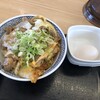 吉野家 八幡久保田店