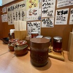 俺流塩らーめん - 