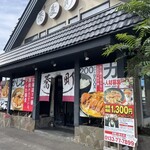 町の蕎麦食堂 蕎麦町 - 