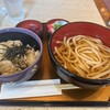茶茶 本町店