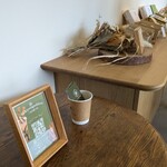 三木洋菓子店 - 