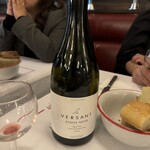 263639393 - 赤ワイン