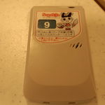 スガキヤ - 折角なのでスーちゃんの画像をゲット