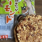 南部せんべい乃 巖手屋 - 