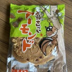 南部せんべい乃 巖手屋 - 