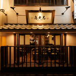 鳥大志 - メイン写真: