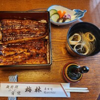 日本料理 梅林 - 