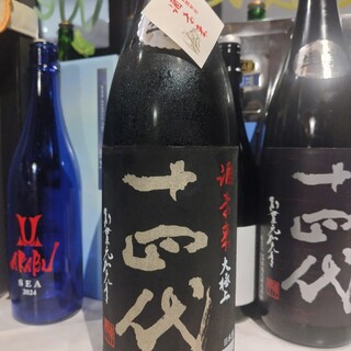 海鮮バル 魚晴_2