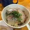 船頭料理 魚庄