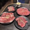 食べ飲み放題 焼肉ダイニング ちからや 横浜鶴屋町店