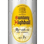 フリホーレス ブリトー&サラダ - ドリンク写真: