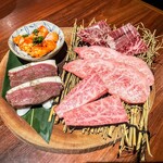 炭火焼肉 あもん - 