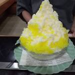 キャロット - レモンのかき氷の練乳掛け‼️