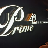 Prime42 steakhouse & sky bar - 