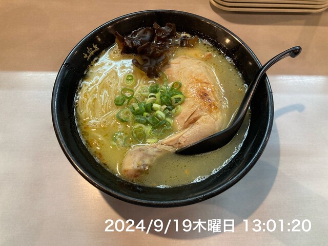 Toriou Keisuke Akihabara Ten photo 5