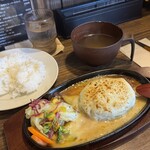みんなでハンバーグ - 