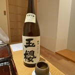 道後 海舟 - この辺からは、もうあほな記憶しかないｗ旨いのだけは覚えてるｗ