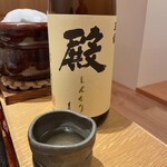 道後 海舟 - いつまででも飲ませてくれるペアリング最高すぎる。。