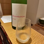 道後 海舟 - しずく媛