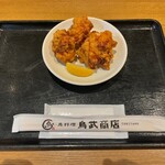 Toritake Shoten - 只点了3个炸鸡，抱歉！