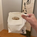 道後 海舟 - 食べ切れなかったお米。お店から(*´Д｀)