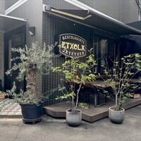エチョラ - 「本町駅」から徒歩約5分、プライム本町ビルディング1階