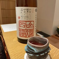 道後 海舟 - 女将さんがすごく好きなお酒なんですって。