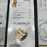 新潟カツ丼 タレカツ - 