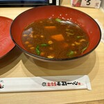 寿司 一心 イーアス春日井店 - 