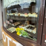 メロンパン専門店 コットンメロン 鈴鹿店 - 