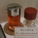 カレーショップ インデアン - 