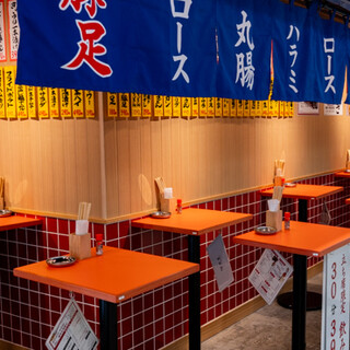 鉄板焼肉ホルモンまきの_1