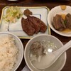牛たん料理 閣 ブランドーム本店