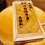 創作料理Ryota  - 