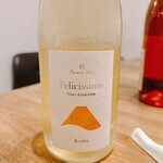 創作料理Ryota  - 