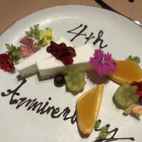 焼肉古今 - 