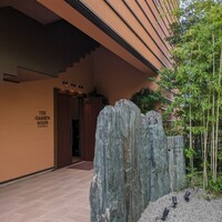 THE FUNATSUYA - 