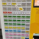 天麩羅処ひらお - 