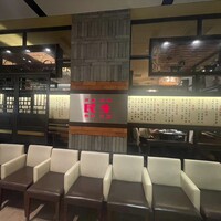 廣東料理 民生 ヒルトンプラザウエスト店 - 